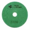 Круг алмазный шлифовальный Trio-Diamond 341000, 100 мм