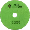 Круг алмазный шлифовальный Trio-Diamond 342000, 100 мм
