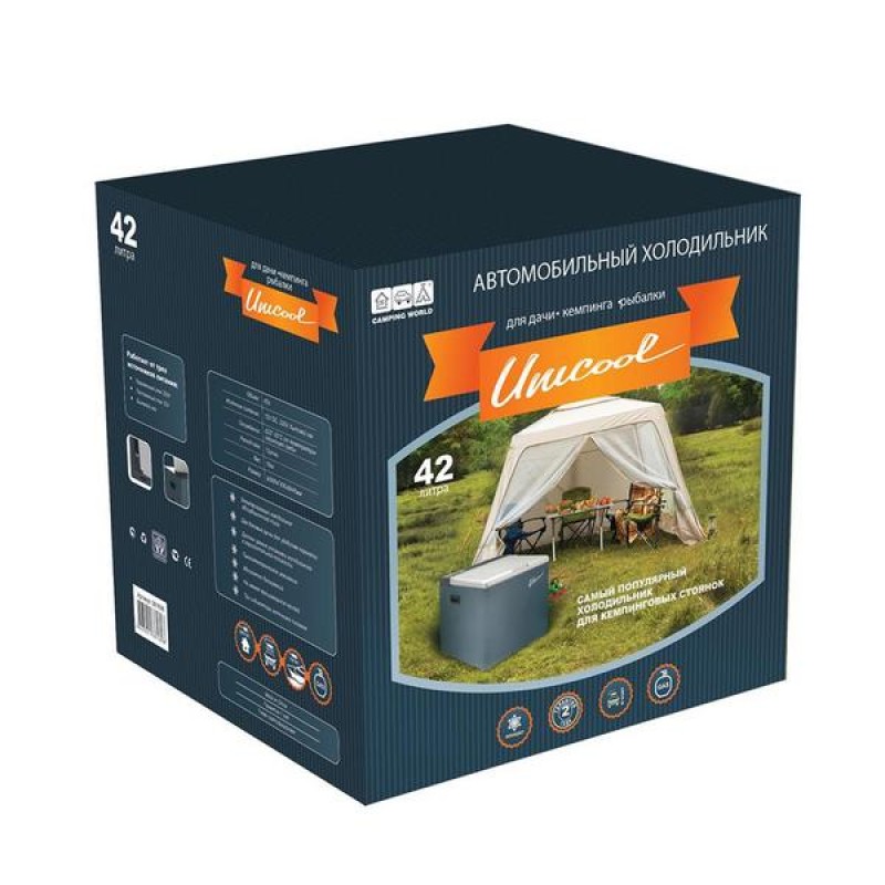 Термобокс электрогазовый Camping World Absorption Gas Refrigerat, 42 л, серый/белый