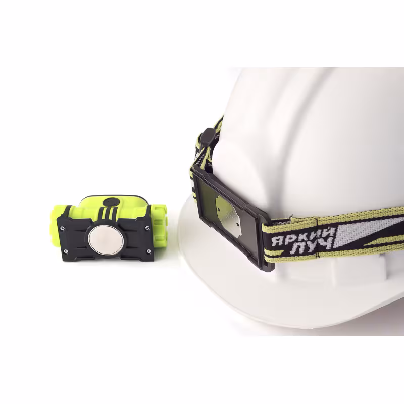 Фонарь налобный Яркий Луч LH-190M Cobra М, 190lm