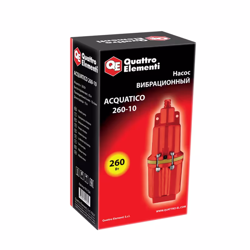 Насос вибрационный Quattro Elementi Acquatico 260-10 910-324
