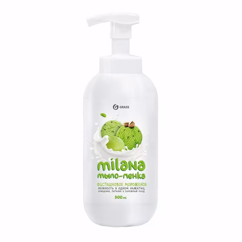 Мыло-пенка Grass Milana Сливочно-фисташковое мороженое, 500 мл