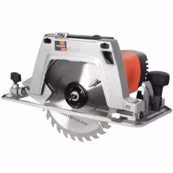 Пила дисковая сетевая Patriot CS 195