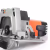 Пила дисковая сетевая Patriot CS 195