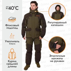 Костюм мужской Triton Gear Gorka -40 ПК, ткань Таслан, хаки, размер 52-54 (L), 170-176 см