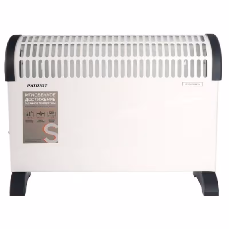 Конвектор электрический Patriot PT-C 20 ST