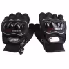 Мотоперчатки ProBiker MCS-04, черный, размер L