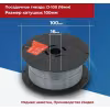 Проволока сварочная Deka ER308LSI 8461, d=0.8 мм, 1.0 кг, по нержавейке