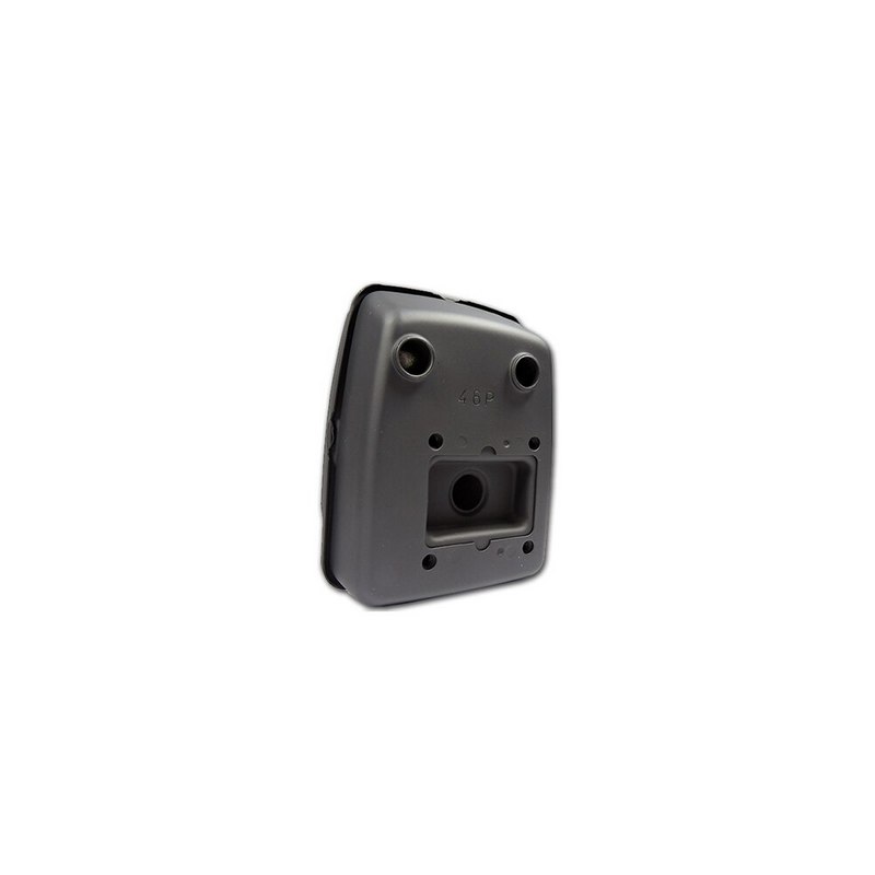 Глушитель Echo для SRM-4605