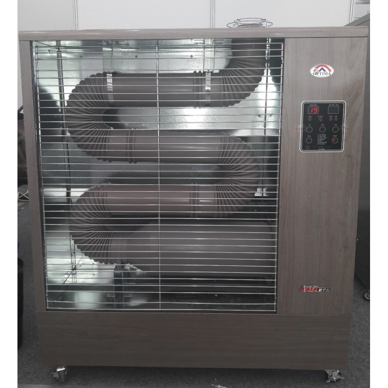 Обогреватель дизельный инфракрасный Optima BTS-120L