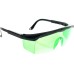 Очки для работы с лазерными приборами Condtrol 1-7-101, зеленый