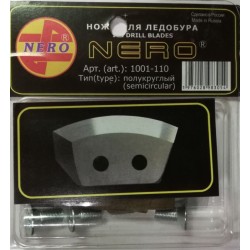 Ножи для ледобура Волжанка Nero-110, 2 шт. 