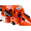 Бензопила Husqvarna 120 Mark II