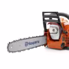 Бензопила Husqvarna 120 Mark II