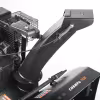 Снегоуборщик бензиновый Patriot Сибирь 110E