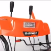 Снегоуборщик бензиновый Patriot Сибирь 110E