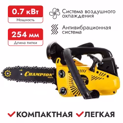 Бензопила Champion 125T-10
