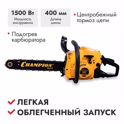 Бензопила Champion 237-16