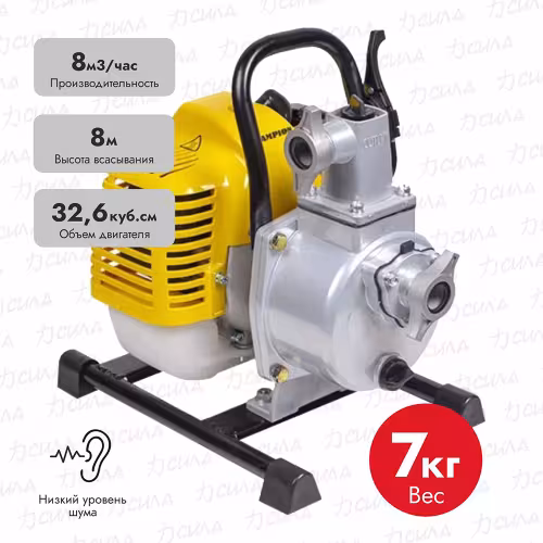 Мотопомпа CHAMPION GP27-II