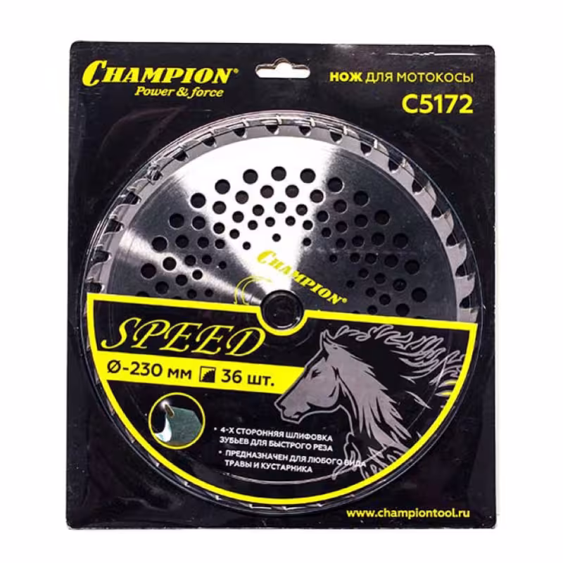 Нож триммерный Champion Speed C5172, 230х25,4мм