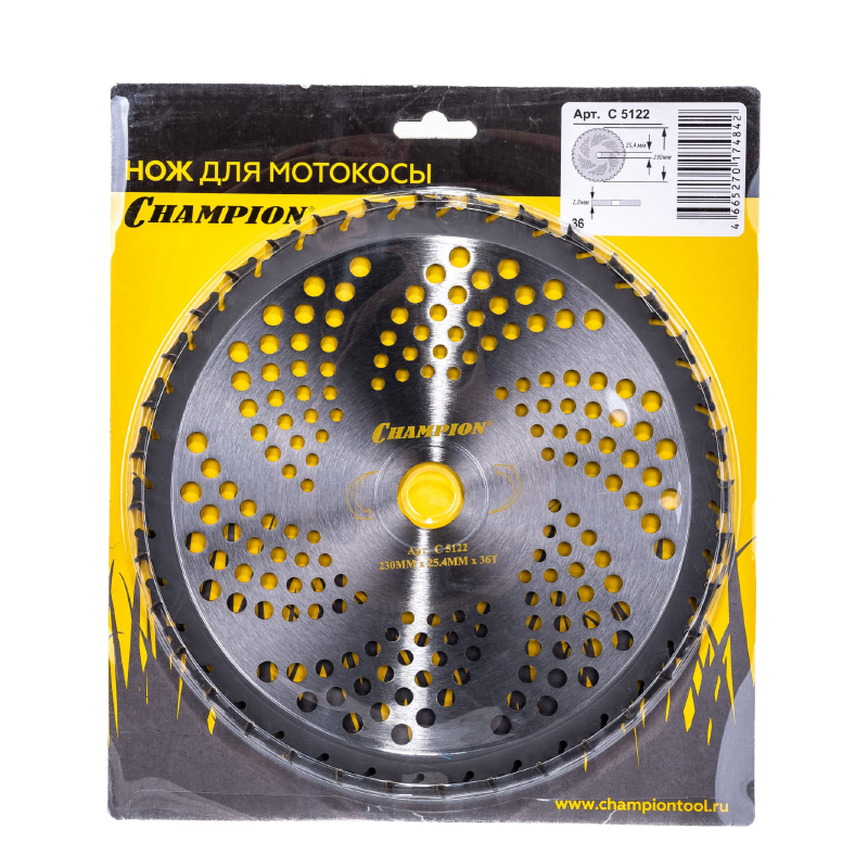 Нож триммерный Champion C5122, 230х25,4мм