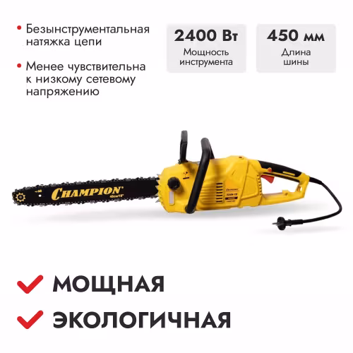 Электропила сетевая Champion 324N-18