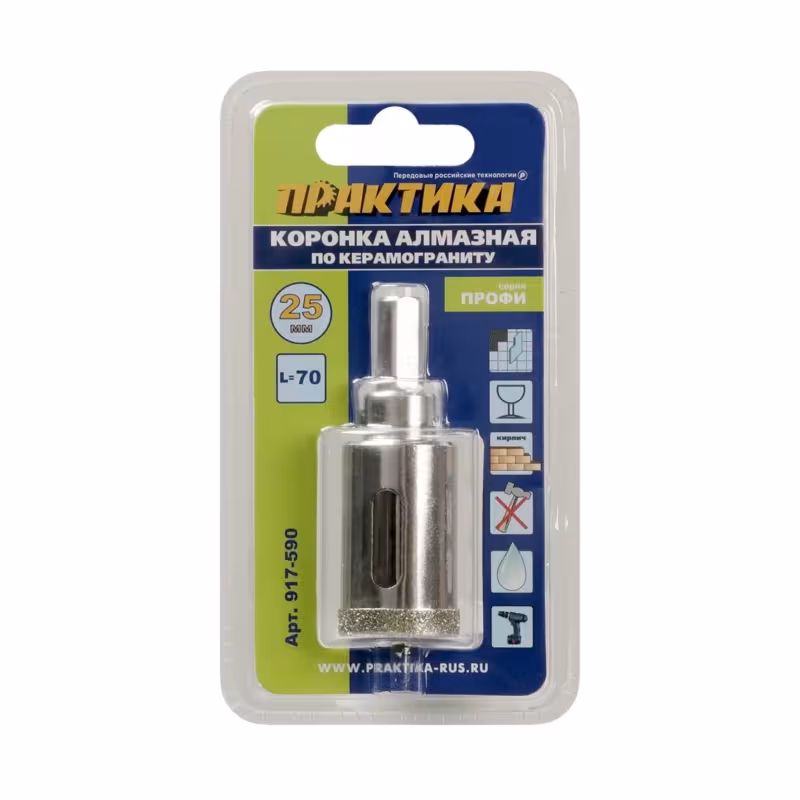 Коронка алмазная Практика "Профи" 917-590, 25 мм