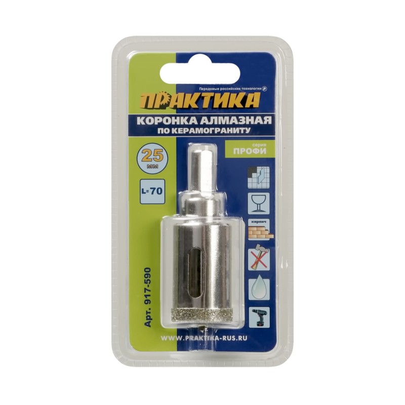 Коронка алмазная Практика "Профи" 917-590, 25 мм