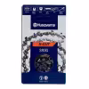 Цепь Husqvarna 5854042-52, 3/8", 1.3 мм, 52 звена