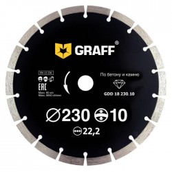 Диск алмазный сегментный Graff GDD 18 230.10, 230х22,23 мм 