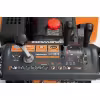 Снегоуборщик бензиновый Daewoo DAST 8570