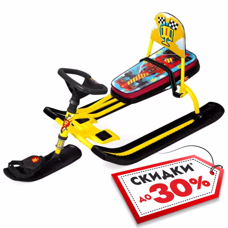 Снегокат со спинкой Nika Kids Тимка Спорт 4-1 F1, желтый/черный