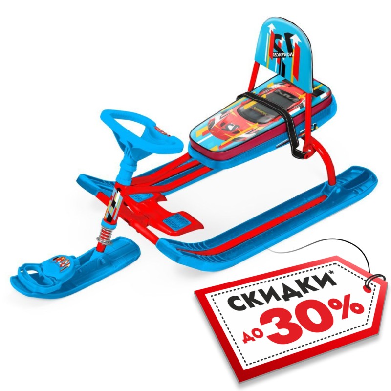 Снегокат со спинкой Nika Kids Тимка Спорт 4-1 Sportcar, красный/синий