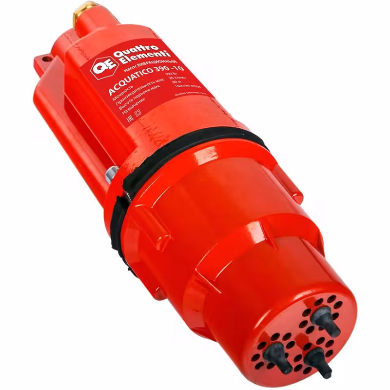 Насос вибрационный Quattro Elementi Acquatico 390-10 910-362