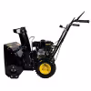 Снегоуборщик бензиновый Champion ST553