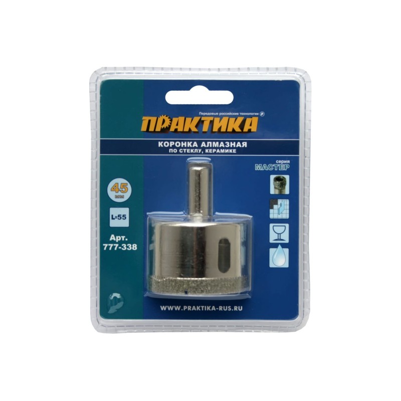 Коронка алмазная Практика 777-338, 45 мм