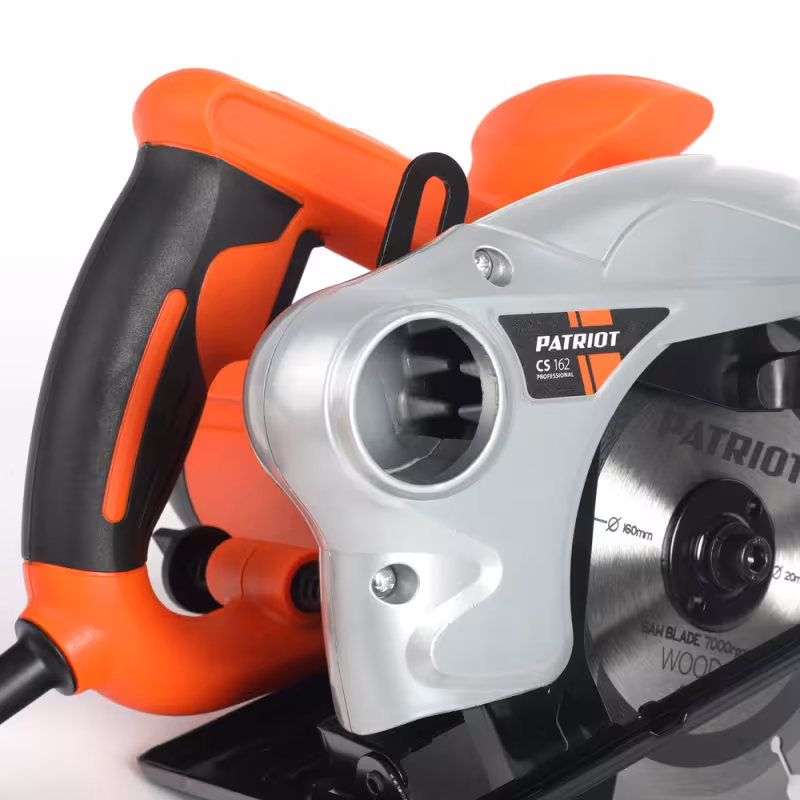 Пила дисковая сетевая Patriot CS 162