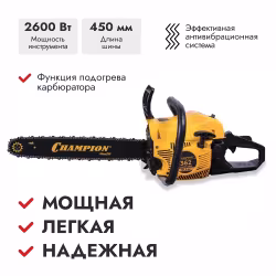 Бензопила Champion 362-18