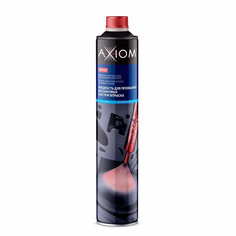 Жидкость для промывки бензиновых систем впрыска Axiom A9107, 0.93 л