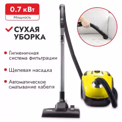 Пылесос Karcher VC 2 
