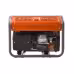 Генератор бензиновый Husqvarna G3200P