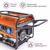 Генератор бензиновый Husqvarna G5500P