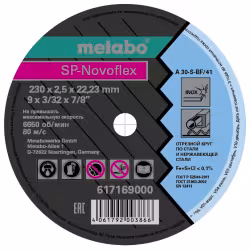 Круг отрезной по металлу 230х2,5х22,2 METABO SP-Novoflex (+нерж)
