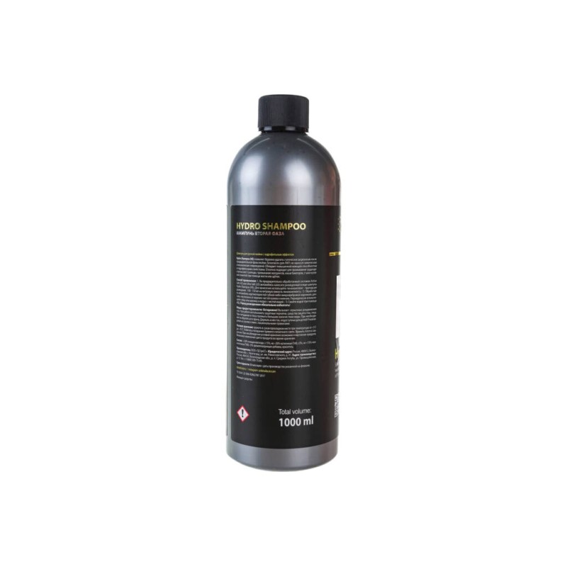 Автошампунь для ручной мойки Detail HS (Hydro Shampoo) DT-0159, вторая фаза с гидрофобным эффектом, 1 л 