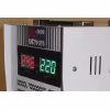 Стабилизатор напряжения Upower АСН 5000