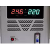 Стабилизатор напряжения Upower АСН 5000