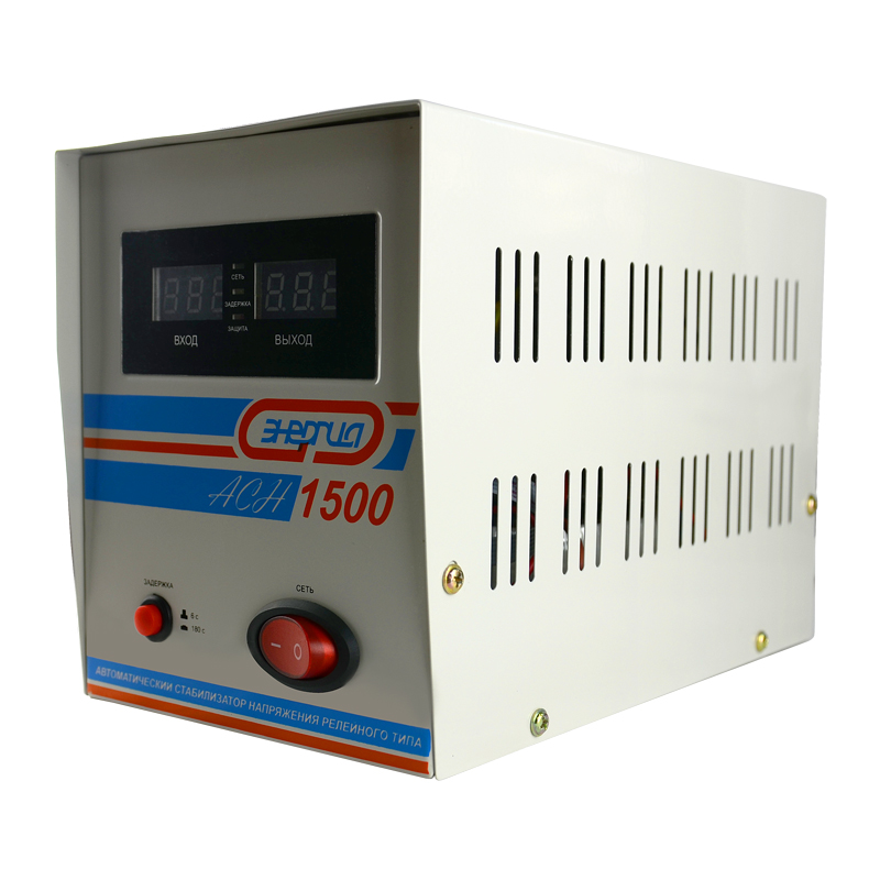 Стабилизатор напряжения Энергия АСН 1500