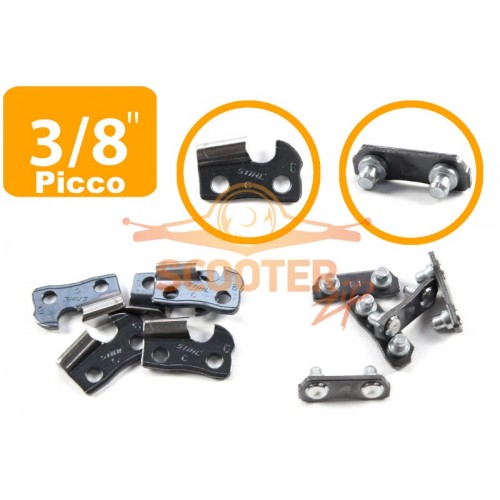 Зуб режущий STIHL Picco Micro 3/8