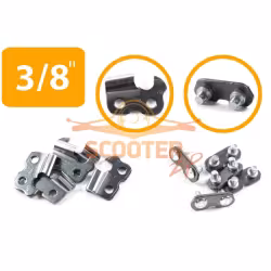 Зуб режущий STIHL RMC 3/8