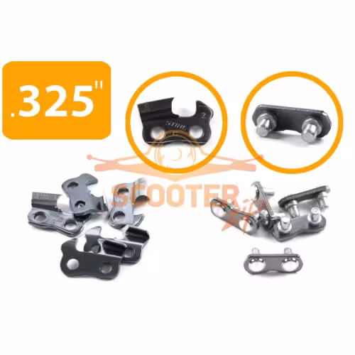 Зуб режущий STIHL RSC 325
